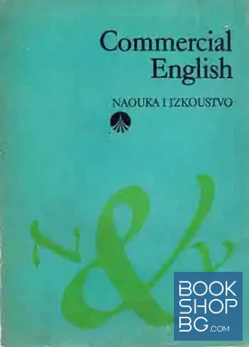 Commercial English