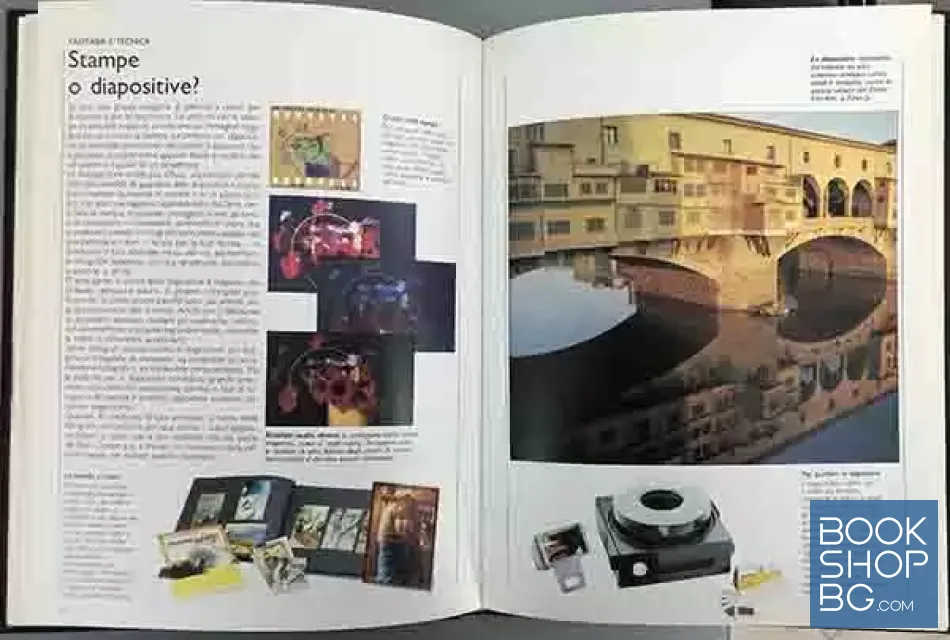 View 3 of Enciclopedia della fotografia Curcio/Kodak: I: La creatività, le idee, la tecnica dell'immagine