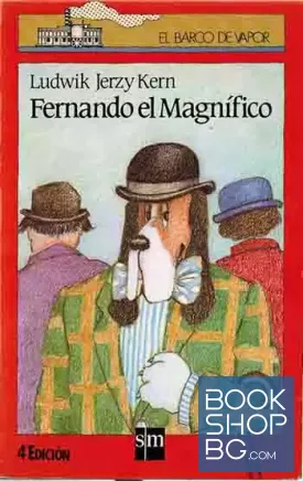 Fernando el Magnífico