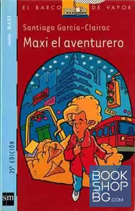 Maxi el aventurero Maxi el aventurero
