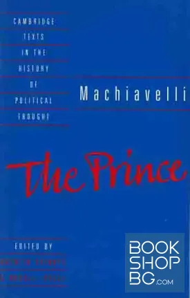 The Prince