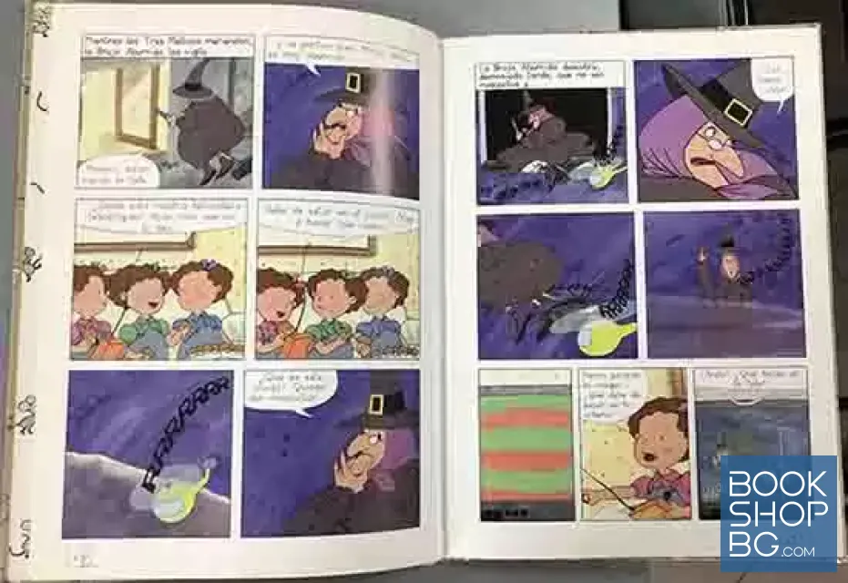 View 2 of Las Tres Mellizas Y Ali Baba