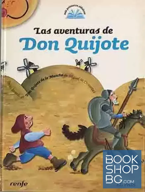 View 1 of Las aventuras de Don Quijote