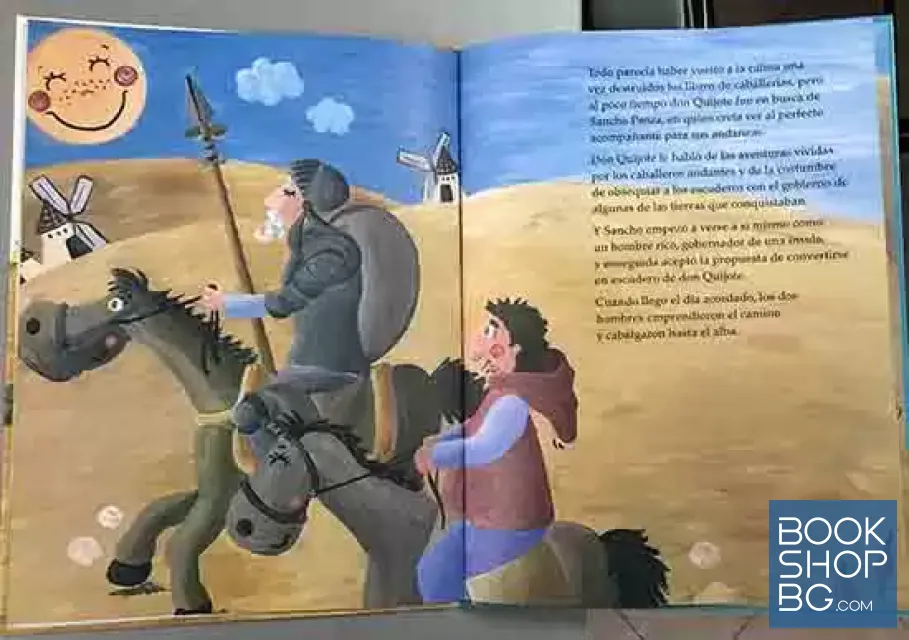View 2 of Las aventuras de Don Quijote