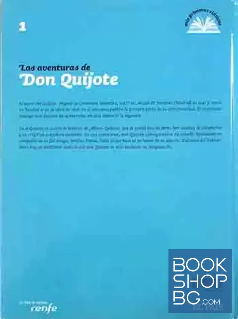 View 4 of Las aventuras de Don Quijote