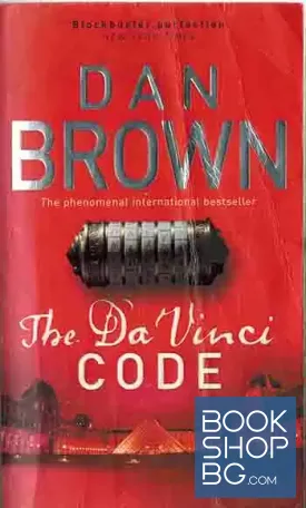 The Da Vinci Code