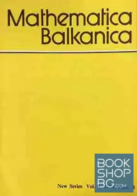 Mathematica Balkanica. New Series. Vol. 4