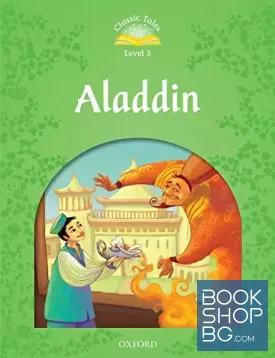 Aladdin. Level 3