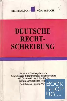 Deutsche rechschreibung