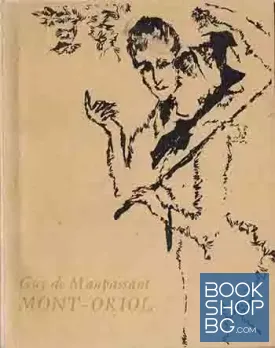 Mont-Oriol Mont-Oriol