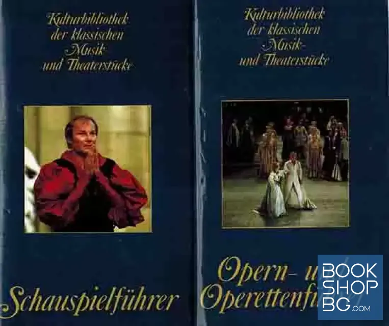 View 1 of Schauspiele, Opern, Operetten, Konzerte Band 1 bis 3 - Kulturbibliothek der klassischen Musik- und Theaterstüc...