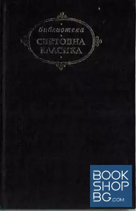Испанска поезия