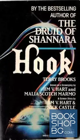 Hook