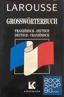 Larousse Großwörterbuch