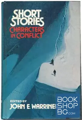 Short Stories Characters in Conflict
