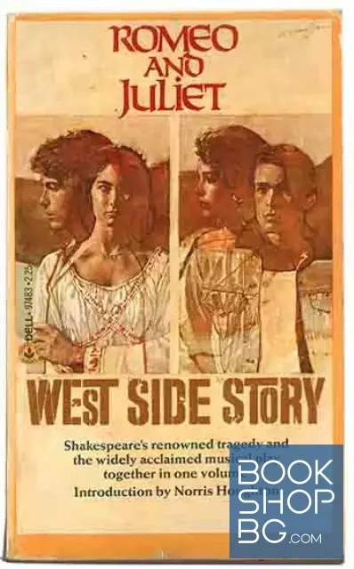View 1 of Romeo and Juliet / West Side Story