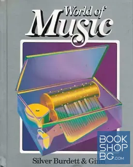 World of Music