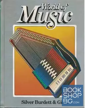 World of Music