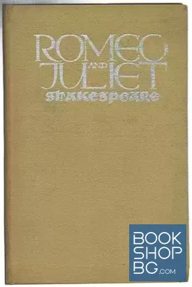 Romeo and Juliet