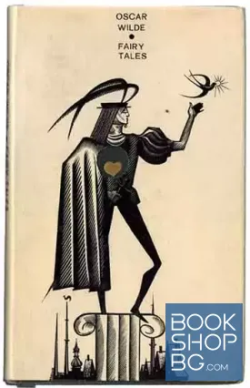 Fairy Tales