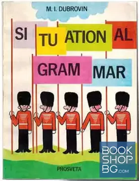Situational Grammar