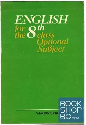 English for the 8th class Optional Subject