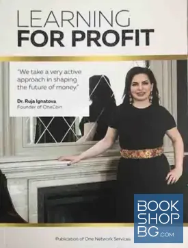 Learning For Profit
