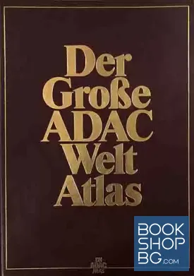 Der Große ADAC Weltatlas