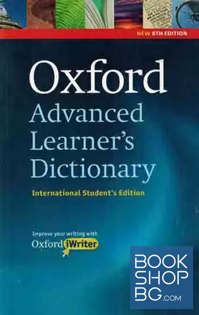 View 1 of Oxford Advanced Learner's Dictionary