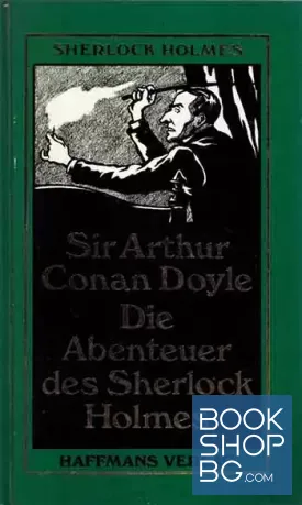 Die Abenteuer des Sherlock Holmes