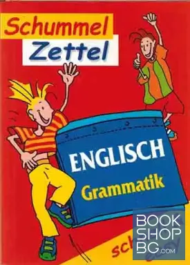 Englisch Grammatik - schnell & easy