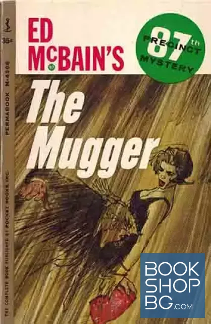 View 1 of The Mugger