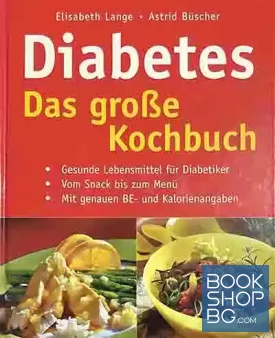Diabetes. Das grosse Kochbuch