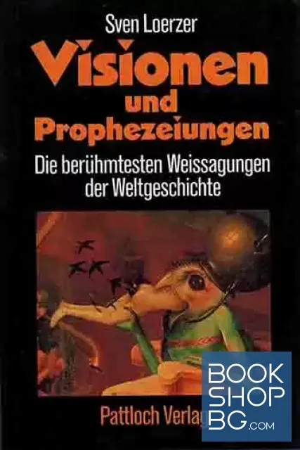 View 1 of Visionen und Prophezeiungen. Die berühmtesten Weissagungen der Weltgeschichte