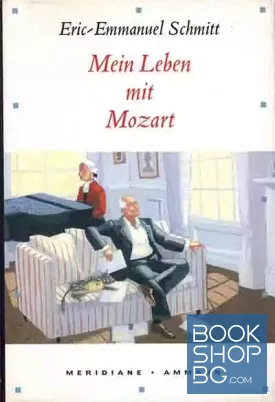 Mein Leben mit Mozart