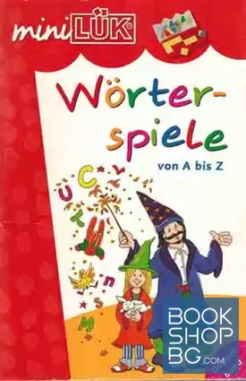 Worterspiele von A bis Z