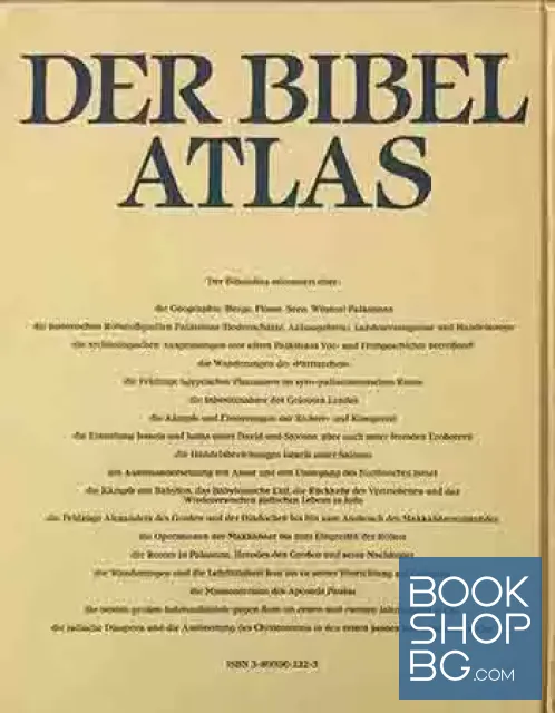 View 3 of Der Bibel Atlas. Die Geschichte des Heiligen Landes 3000 Jahre vor Christus bis 200 Jahre nach Christus