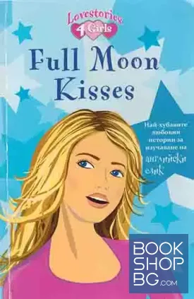 Full Moon Kisses
