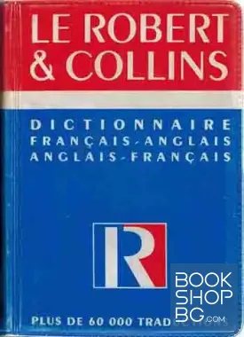 Le Robert Et Collins Pocket - Dictionnaire Français-Anglais, Anglais-Français