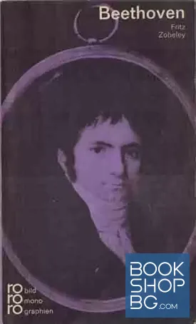 Ludwig van Beethoven