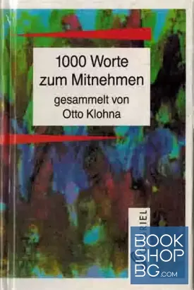 1000 Worte zum Mitnehmen