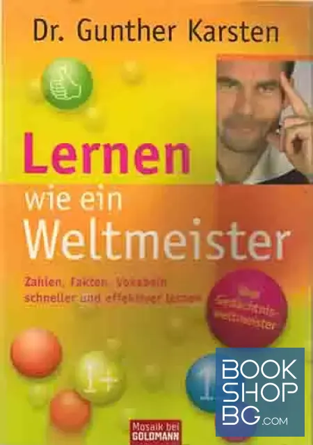 View 1 of Lernen wie ein Weltmeister: Zahlen, Fakten, Vokabeln schneller und effektiver lernen