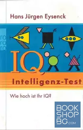 Intelligenz-Test: Wie hoch ist Ihr IQ?