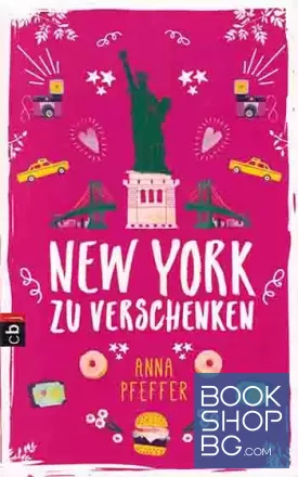 New York zu verschenken