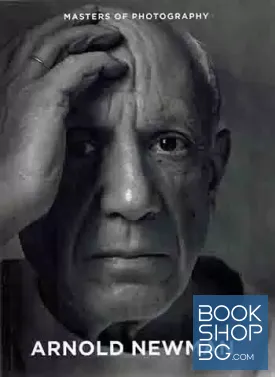 Masters of photography. Майстори на фотографията