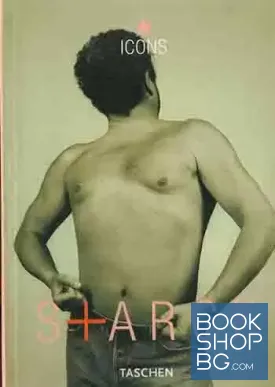 Starck