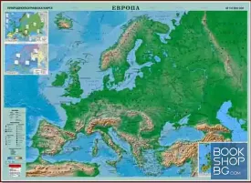 Европа. Стенна природногеографска карта. M 1:4 500 000