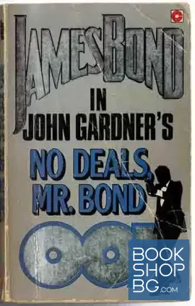 No Deals, Mr. Bond