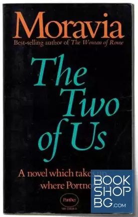 The Two of Us The Two of Us