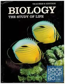 Biology - The study of live